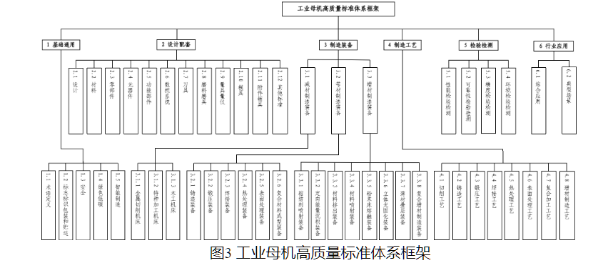 ScreenShot_2026-04-09_111108_335.png